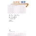 �Z�u��-�C���u�����ł񕔉�\�q�b�g���i�J���̗��� (�����V�� 34)