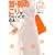 ��E���̂��肪�炢�Ƃ��̖{ (�݂�Ȃ̏����O��)