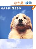 HAPPINESS