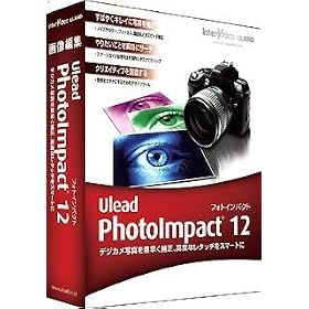 PhotoImpact12 �ʏ��