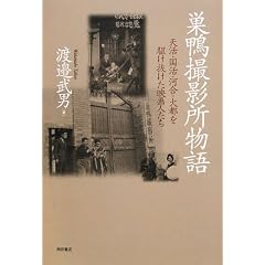 �����B�e������\�V���E�����E�͍��E��s���삯�������f��l����