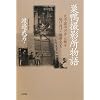 �����B�e������\�V���E�����E�͍��E��s���삯�������f��l����