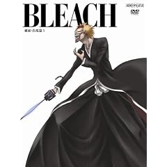BLEACH �j��(�A�����J��)�E�o���� 5 �y���S���Y����Łz [DVD]