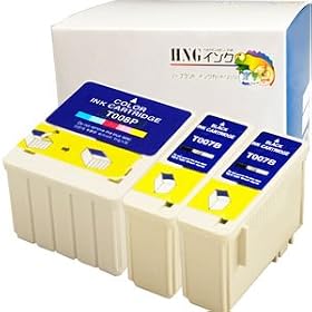 ���z�C���N IC1BK05w+IC5CL05�iBK2+CL1�j EPSON �G�v�\�� �݊��C���N