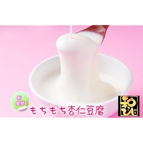 ���������ǐm�i������������ɂ�j�v���[���@6���� �y�a���сz�i�킳�сj