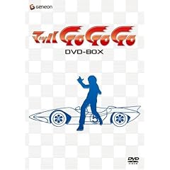 �}�b�nGOGOGO DVD-BOX