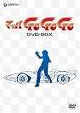 �}�b�nGOGOGO DVD-BOX