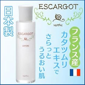 �t�����X�Y�����ނ�G�L�X�z�����{�����f���p���_���[�V���������ނ艻�ϐ� �G�X�J���S