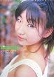 Emerald�\����䂩��ʐ^�W