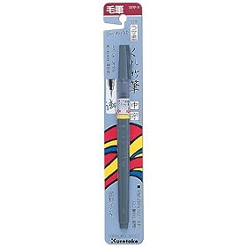 ���|�����n����|�M�痿(31��)�u���X�^�[DE151-31