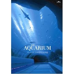 THE AQUARIUM �A�g�����^ �W���[�W�A������ [DVD]