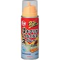 �S�L�u�������Ȃ��Ȃ�X�v���[ 200mL �yHTRC2.1�z