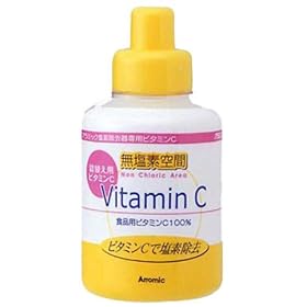 Arromic �l�ߑւ��p�r�^�~��C NCV-48N