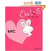 One LOVE �L�~�̂ƂȂ�B