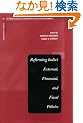Reforming India's External, Financial, and Fiscal Policies (Stanford Studies in International Economics and Development)