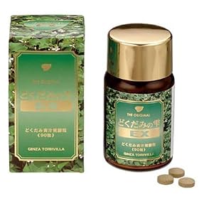 �ǂ����݂̎��d�w�i�X�O���j�y1�r�ɍ��Y�i�������j���_��h�N�_�~���t3.6kg100���g�p�I���݂₷���u�h�N�_�~�v���^�C�v�ő̂̃X�b�L�����|���z