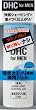 DHC for MEN  ��p�V�F�[�r���O �W�F���i�d�C�J�~�\���p�j140ml