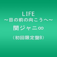 LIFE ~�ڂ̑O�̌�������~(��������B)(D�uD�t)