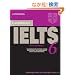 Cambridge Ielts 6 Self-study Pack: Examination Papers from University of Cambridge Esol Examinations: English for Speakers of Other Languages with 2 Audio CDs (IELTS Practice Tests)