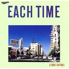 EACH TIME