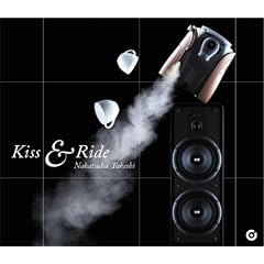 Kiss&Ride