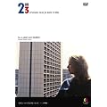 �ޏ��ɂ��Ď����m���Ă����A�O�̎��� HD�j���[�}�X�^�[�� [DVD]