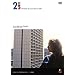 �ޏ��ɂ��Ď����m���Ă����A�O�̎��� HD�j���[�}�X�^�[�� [DVD]