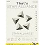 That�fs STAR ALLIANCE �X�^�[ �A���C�A���X �����K�C�h�u�b�N  (�J�h�J�����b�N (282))