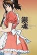 �⍰12 [DVD]