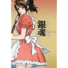 �⍰12 [DVD]