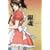 �⍰12 [DVD]