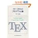 �N�k�[�X�搶�̃v���O�����_