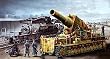 1/35 �h�C�c�R �J�[���d�����P�C ����^ �S���^����