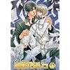 �������Ȃ��� ��1�� �ʏ�� [DVD]