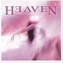 Heaven 3: Deep Trance Essentials