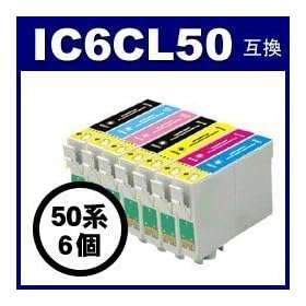 �G�v�\�� �C���N�W�F�b�g�v�����^�p�C���N IC50�V���[�Y�Ή� �݊��C���N IC6CL50 (6�F�Z�b�g)