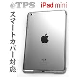 iPad mini �P�[�X Smart Cover�Ή��yTPSbA�z���i���n�[�h�P�[�X �N���A(�X�}�[�g�J�o�[�Ή�)TPSbA Store�ɂ��