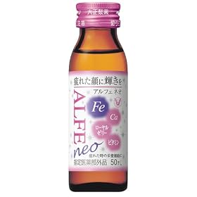 �吳���� �A���t�F�l�I 50ml�~10�{