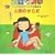 �l�Ԃ̂��炾 (�L�b�Y�̂��߂̂������}�ӊG�{ KIDS�͂���)