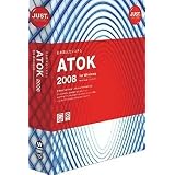 ATOK 2008 for Windows�W���X�g�V�X�e���ɂ��