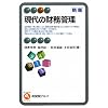 ����̍����Ǘ� �V�� (�L��t�A���})