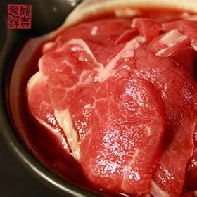 �y���m���X�́z���t�������W���M�X�J���吷��1000g