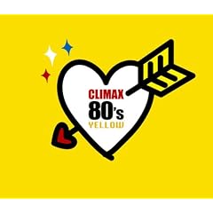 �N���C�}�b�N�X 80�fs YELLOW