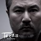 Tact II ~Soundtracky~