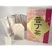�꒚���i�N�E�e�C�`���j13.5g(��1.5g�~�X��)