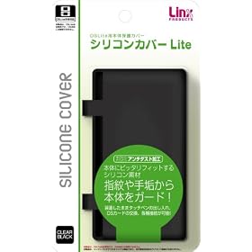 DS Lite�p�{�̕ی�J�o�[�w�V���R���J�o�[Lite(�u���b�N)�x