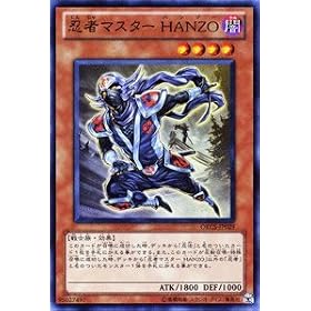 �V�Y���J�[�h �y �E�҃}�X�^�[ �g�`�m�y�n �z�y�X�[�p�[���A�z ORCS-JP029-SR ��I�[�_�[�E�I�u�E�J�I�X��