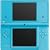 Nintendo DSi Matte Blue(�A����:�k��)