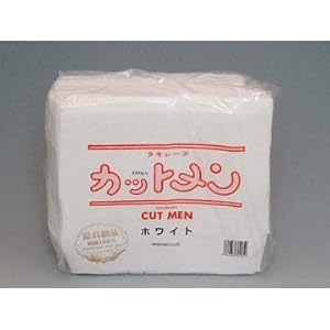 【クリックで詳細表示】滝川 タキレーヌ カットメン ホワイト 700枚入 5×6cm 純綿100％250g
