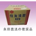 �Z�F�t��1���@20kg�@�i�c�_�@